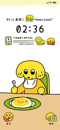 黄油小狗日常