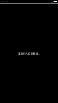木纹style（好评返全款）