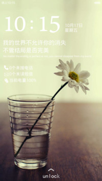 记忆定格（布娃娃版）