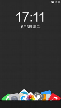 极简（黑）无字版