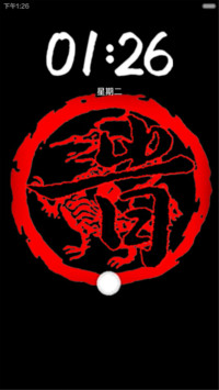 挚爱古风