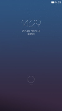 方圆之间