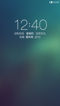 简约控
