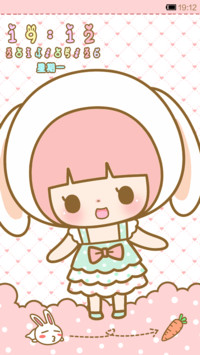 粉兔姑娘丢丢