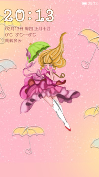 Rain Heart