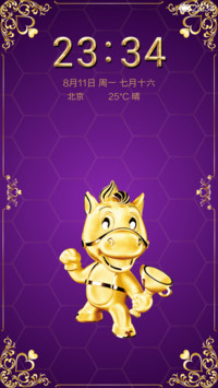 金属控