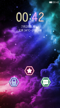 夜魅