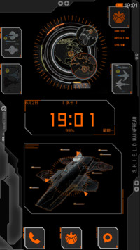 S.H.I.E.L.D