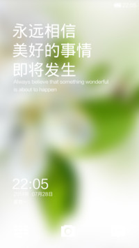 极简