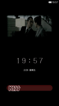 吻上瘾（动态解锁版）