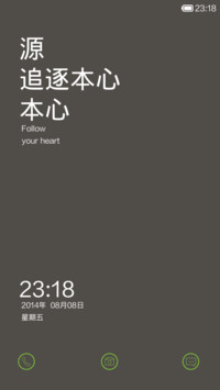 源
