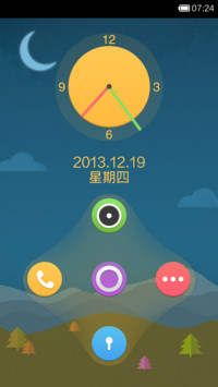 静静时光