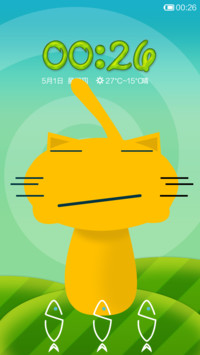 逗比喵(咖喱喵)