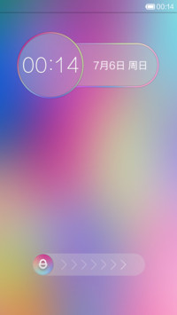 Pure UI