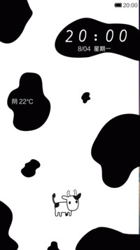 奶牛小平铺