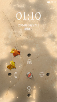记得当时年纪小