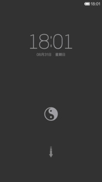灰色空间