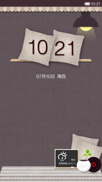 zakka