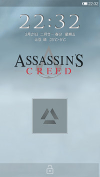 Abstergo