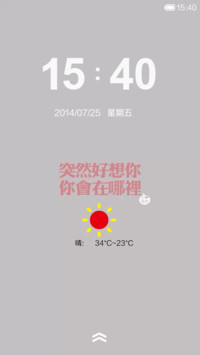 伤感系列