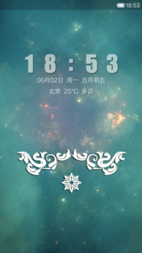 一千零一夜