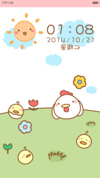 小鸡萌萌哒（动态版）