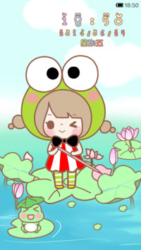 丢丢夏日荷塘游记