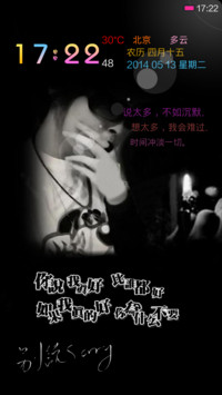 封心葬爱