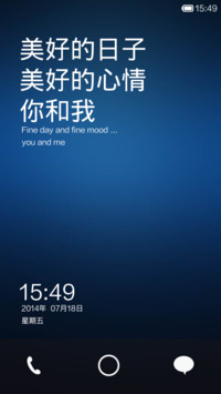 Fine Day