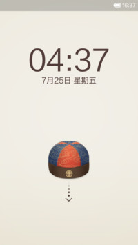 忆 凭栏