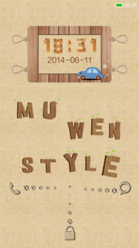 木纹style