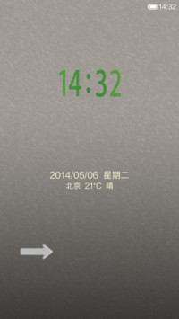 铁色银灰