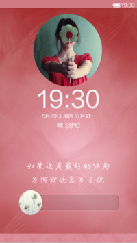 往事轻叩心扉