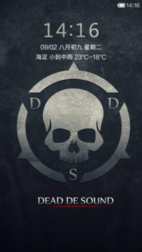 时尚骷髅风