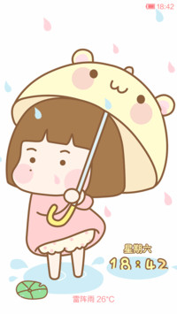 小小麦和小麦豆戏雨