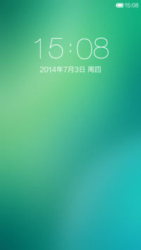 青柠