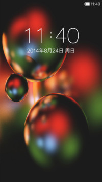窗外的雨