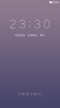 Simple