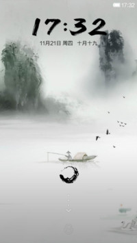 墨