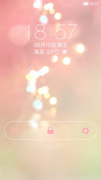 唯美心情