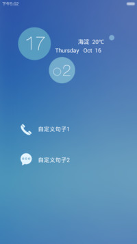 简&amp;蓝【认真看简介】