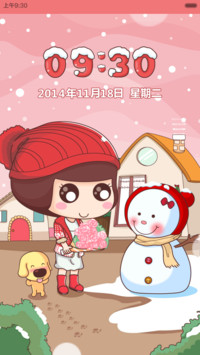 麦拉风-雪人(飘雪动态锁屏迎圣诞）