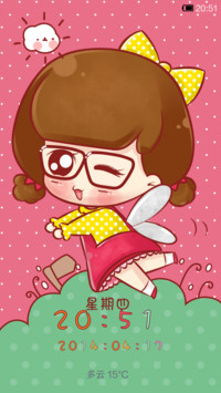 小小瑶变身小蜜蜂