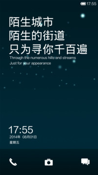 剪纸扁平风格