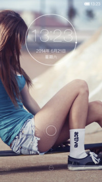 爱你的我，爱我的你