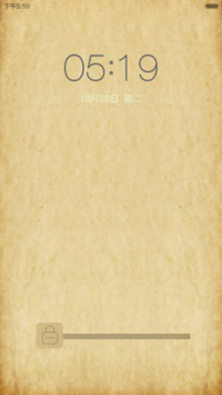 印象派（完美第三方）