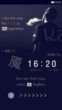 世界本寂寞，你我本孤独