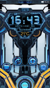 Maek II