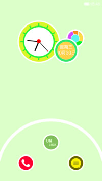 Circular静态图标版