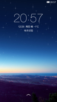 平平淡淡（新年版）